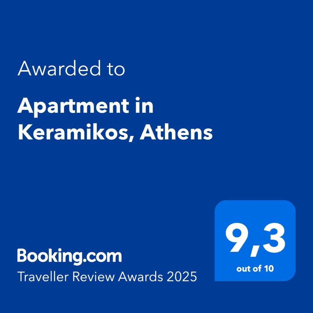 Apartment In Keramikos, Атина Екстериор снимка